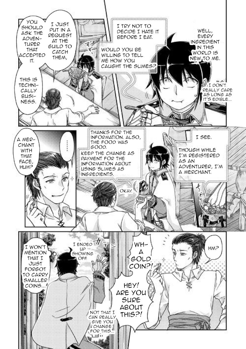 Tsukimichi: Moonlit Fantasy, Chapter 48 image 05